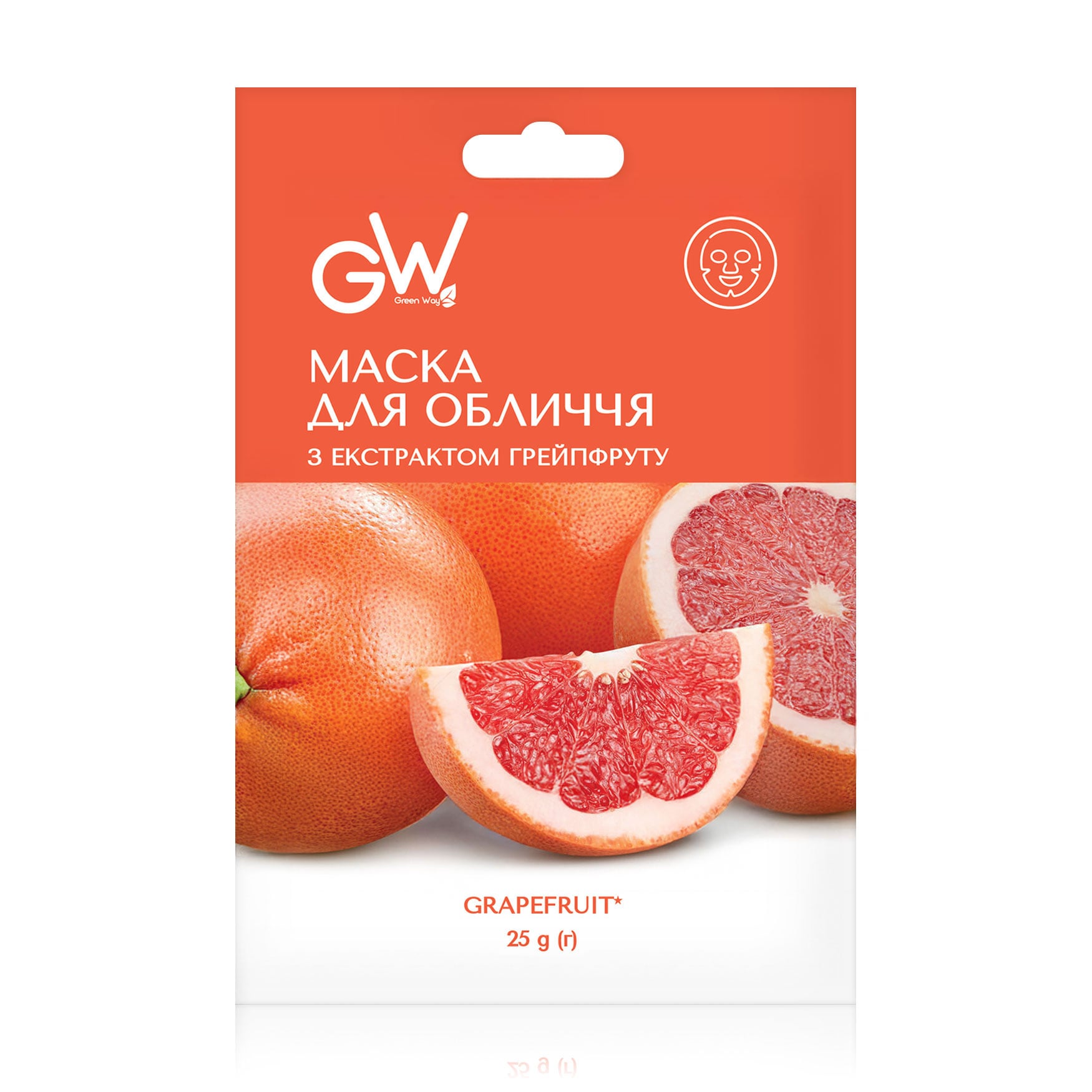Маска для обличчя Green Way ФітоЛінія Grapefruit з екстрактом грейпфрута, 25 г